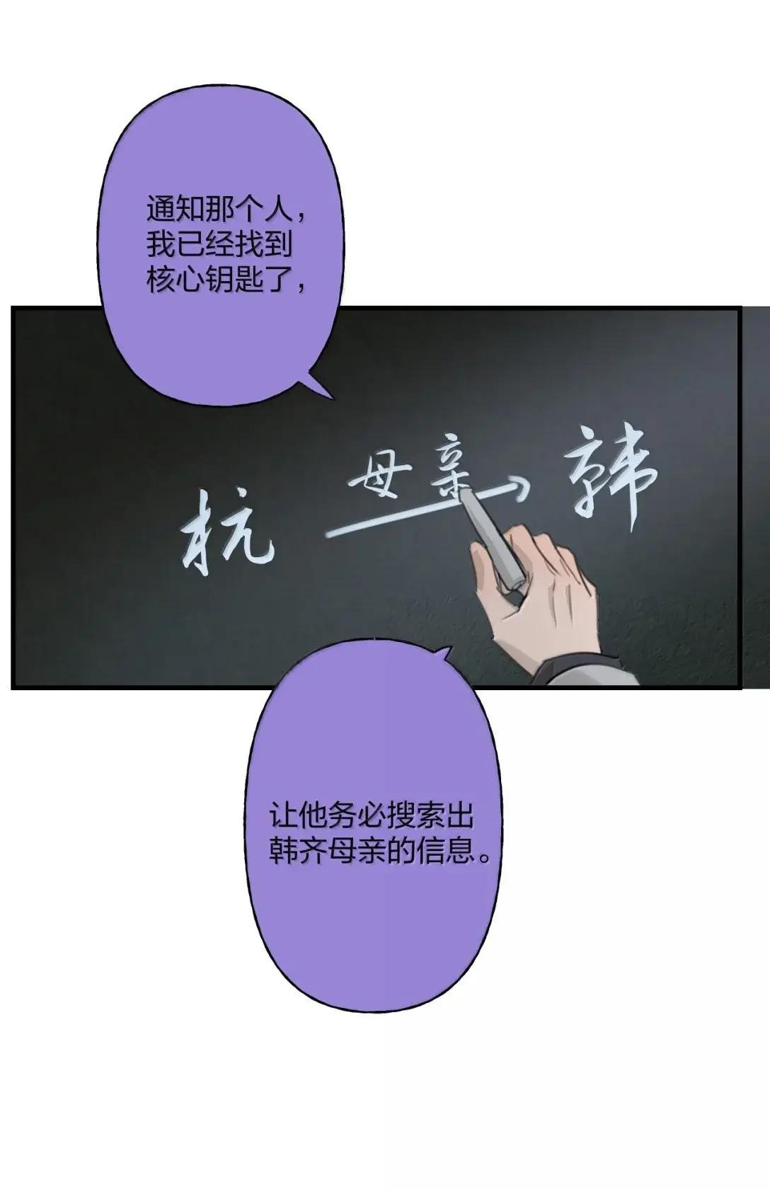 41 完美人设