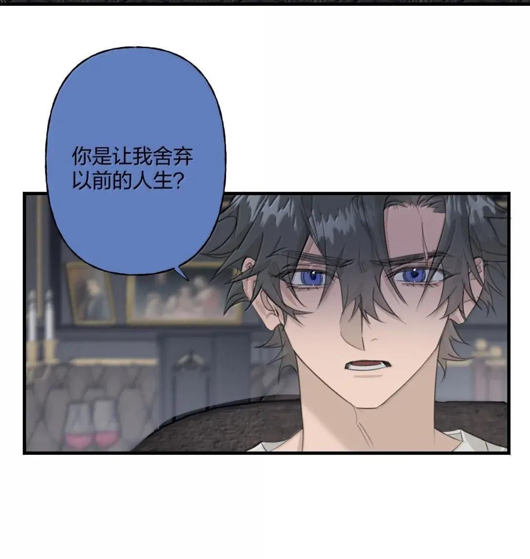 42 不容于世