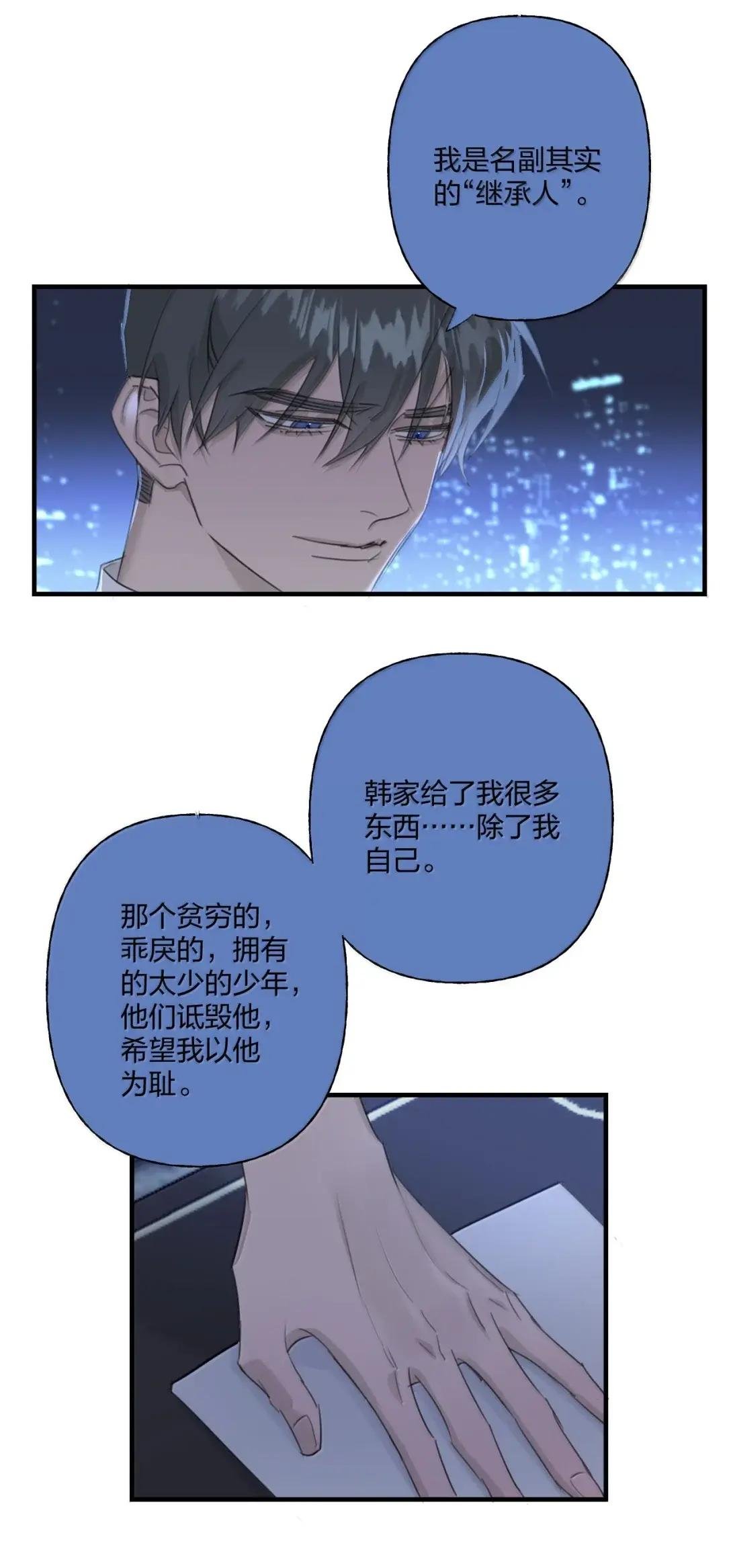 42 不容于世