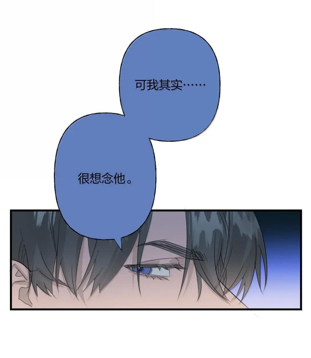 42 不容于世