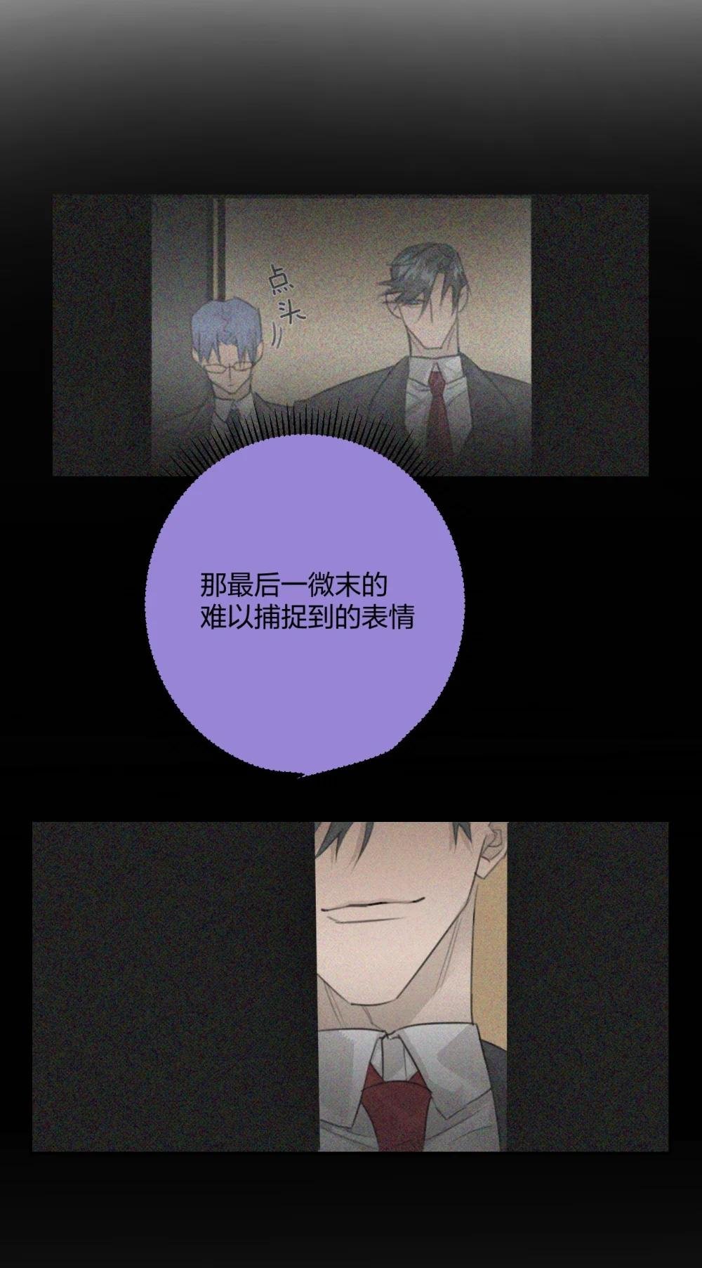 004 你相信巧合吗？