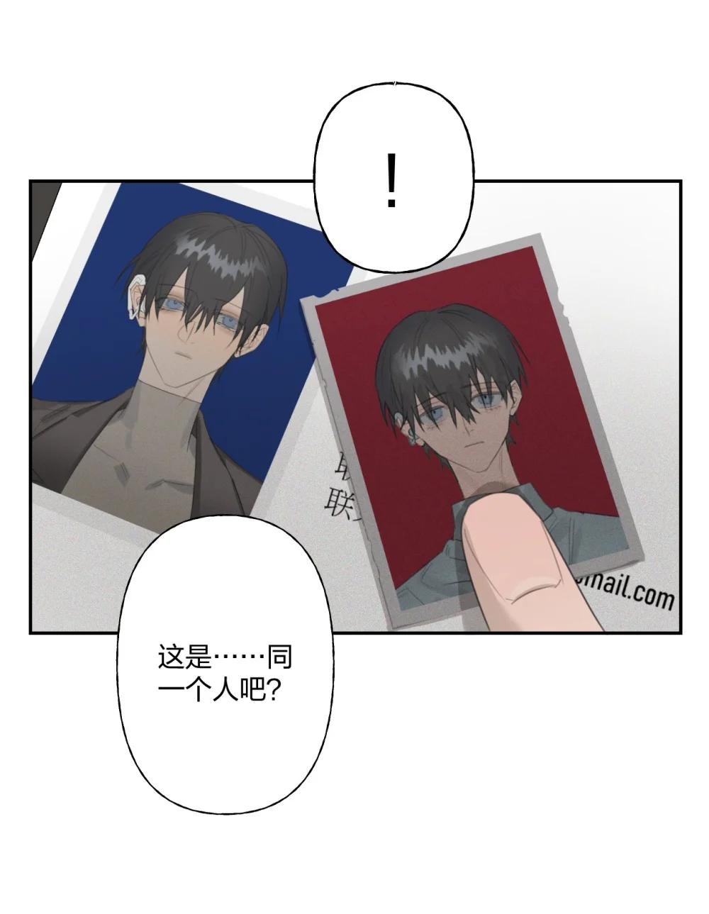 004 你相信巧合吗？