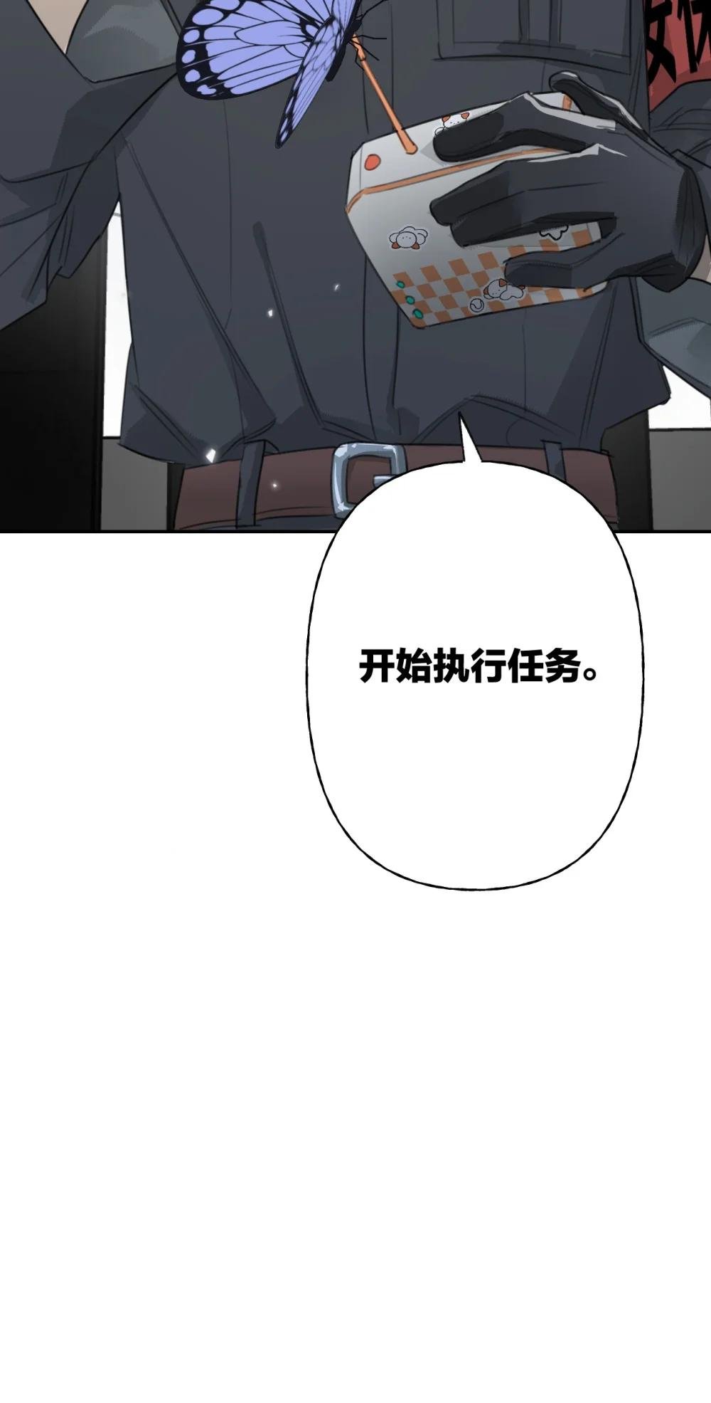 004 你相信巧合吗？