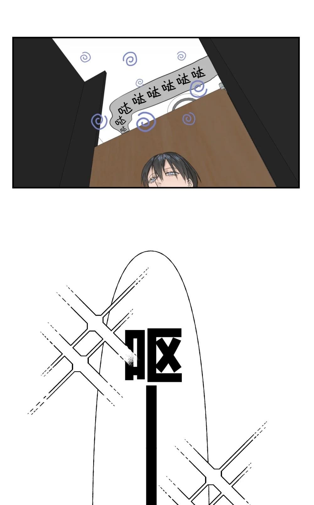 005 黄牌行动