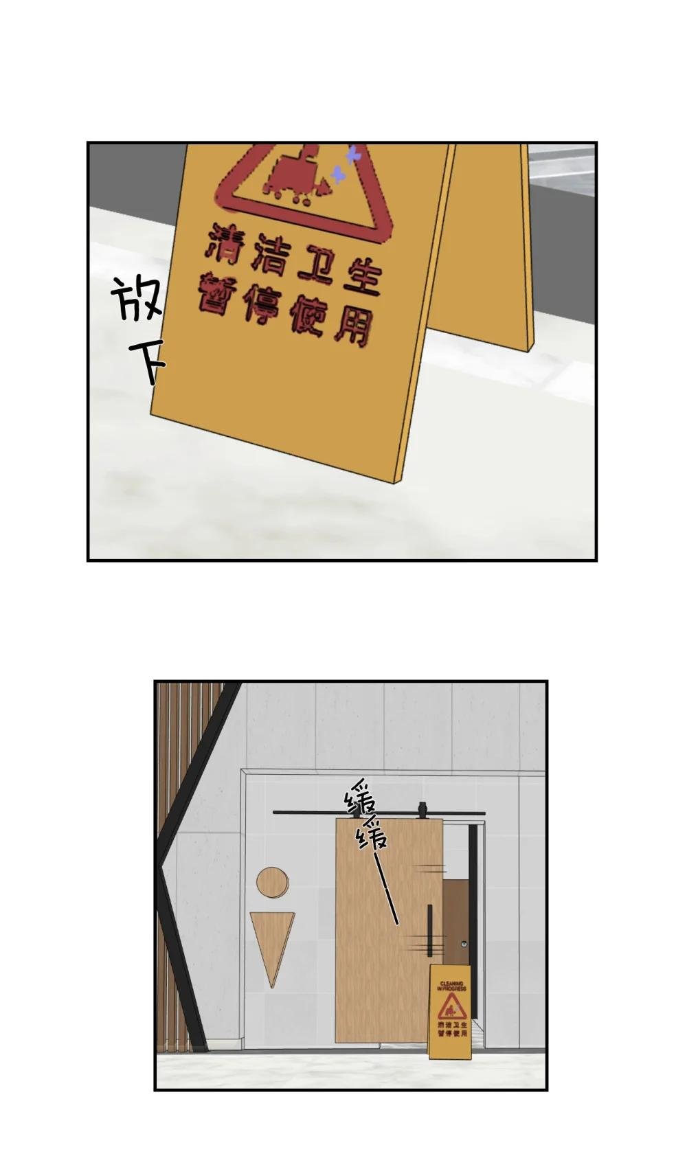 005 黄牌行动