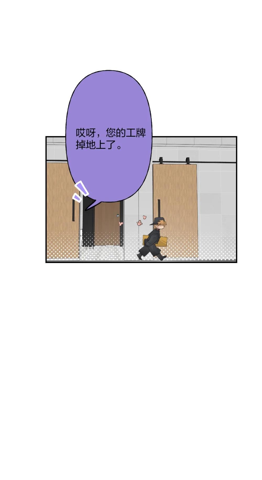 005 黄牌行动