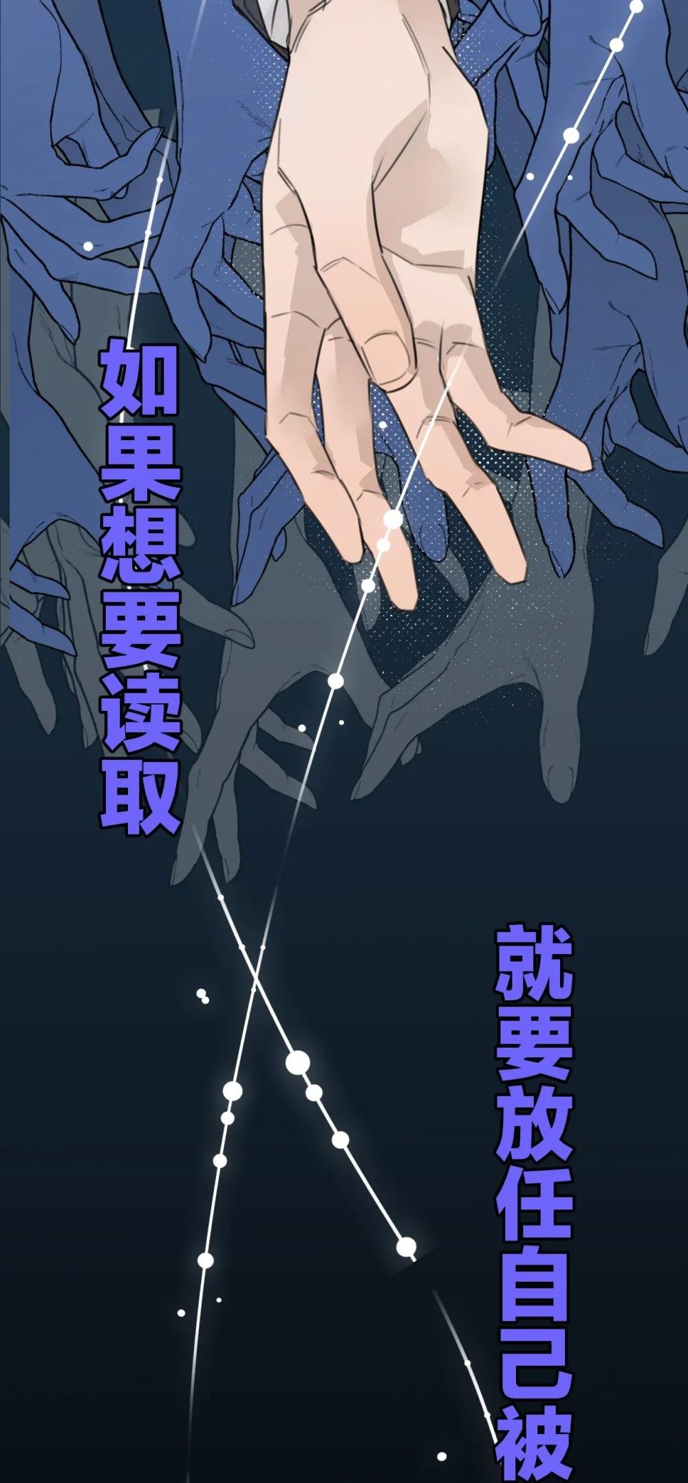005 黄牌行动