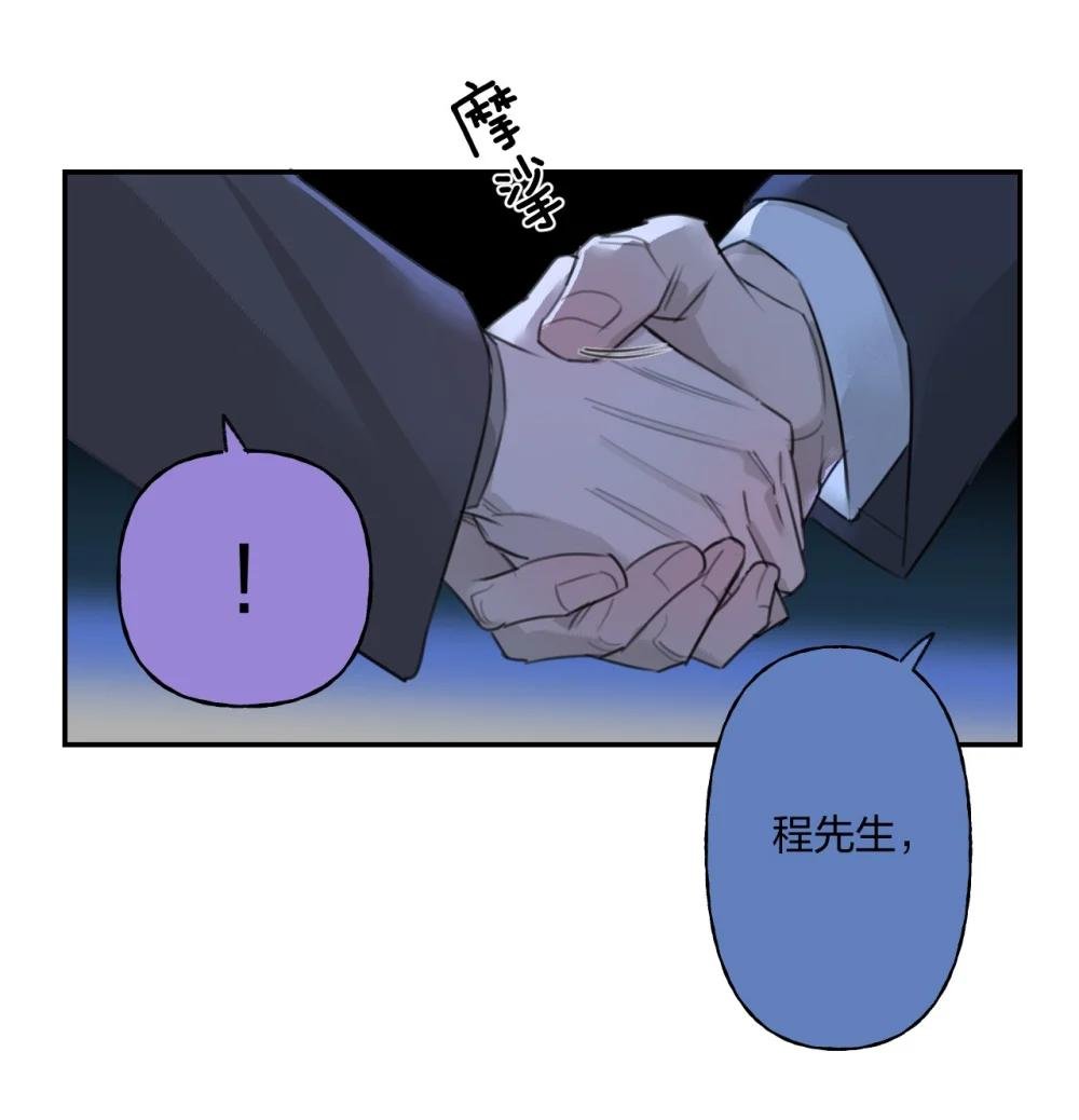 006 故友