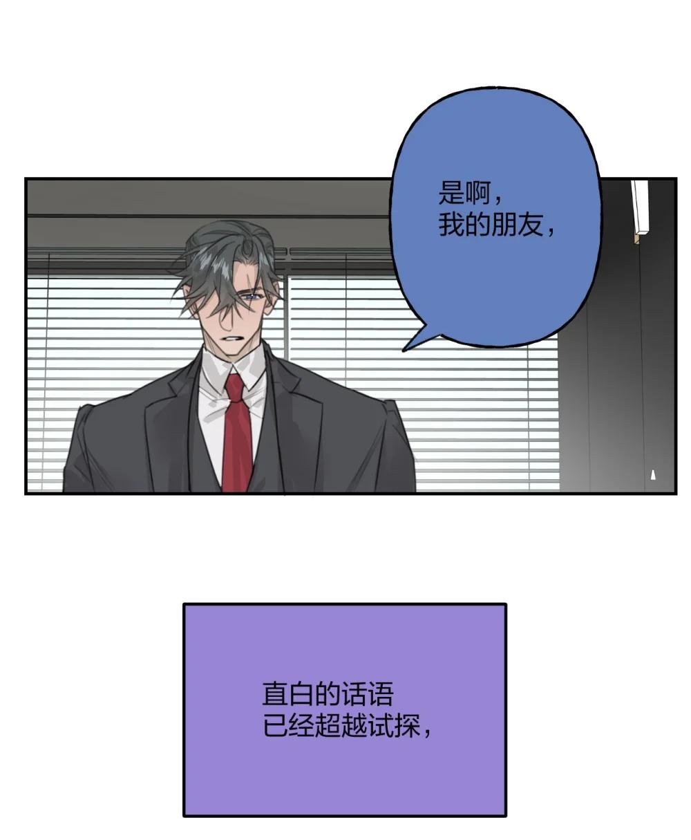 006 故友