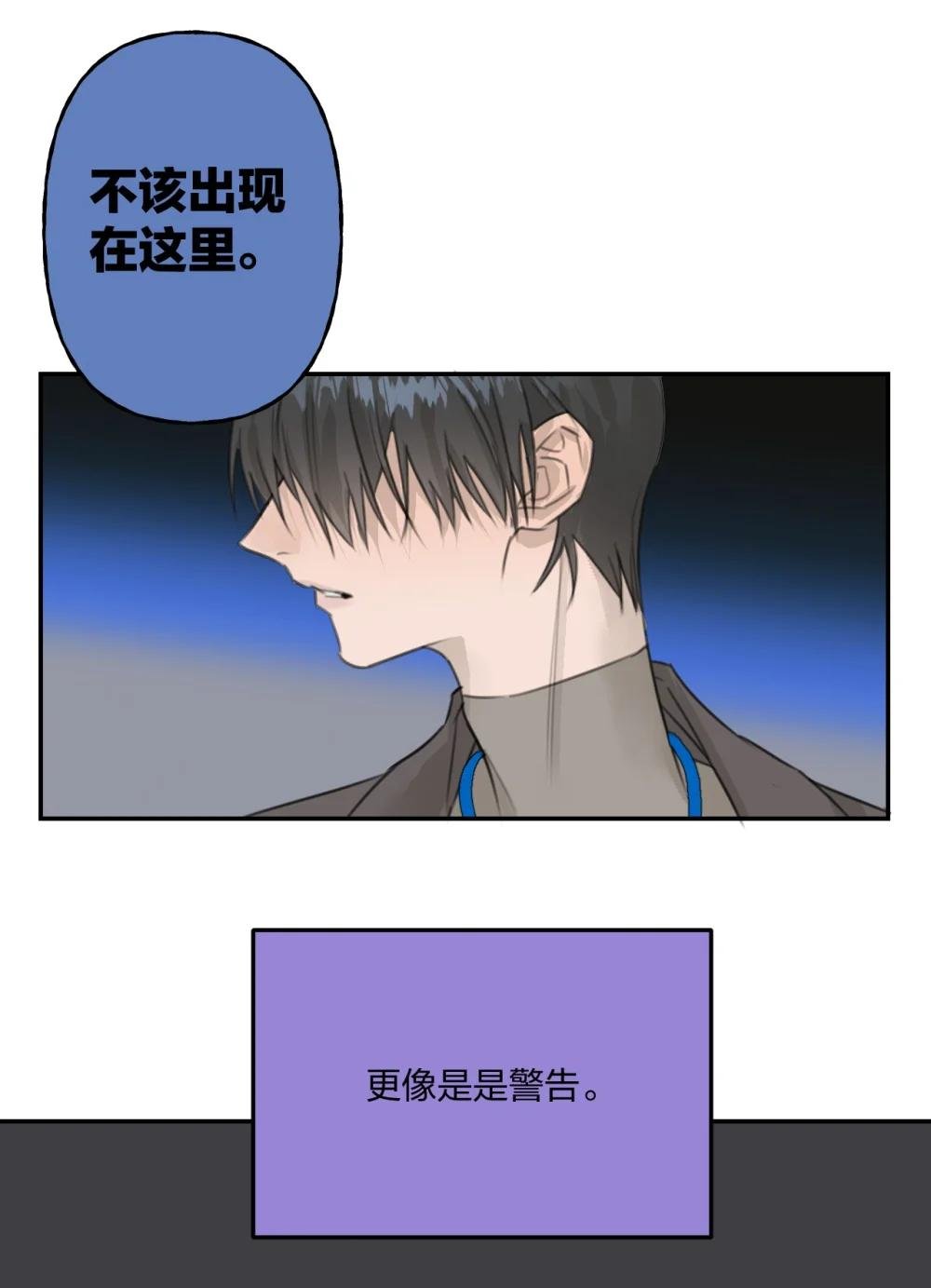 006 故友