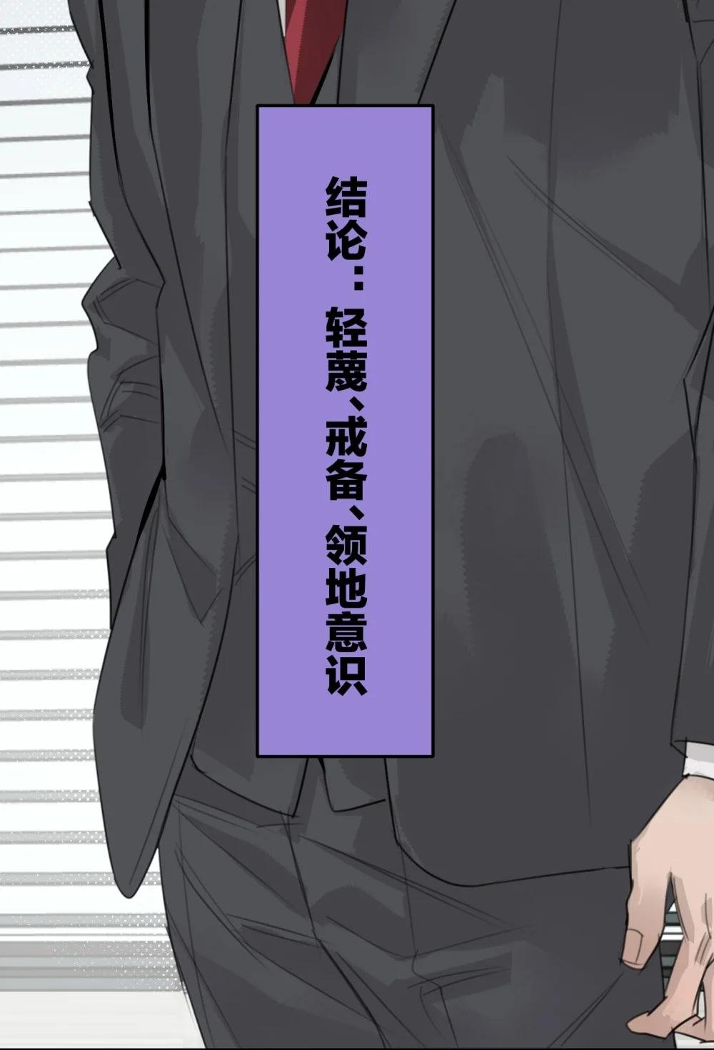 006 故友