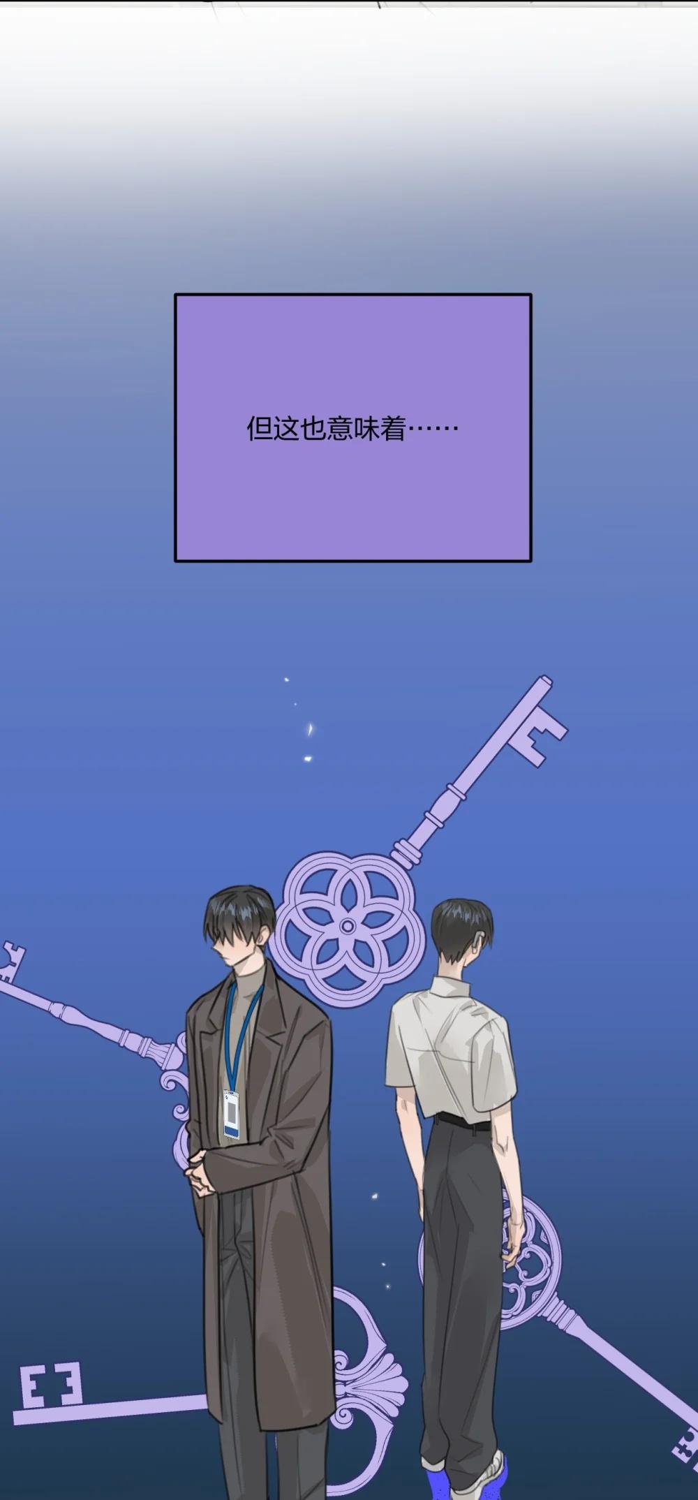 006 故友