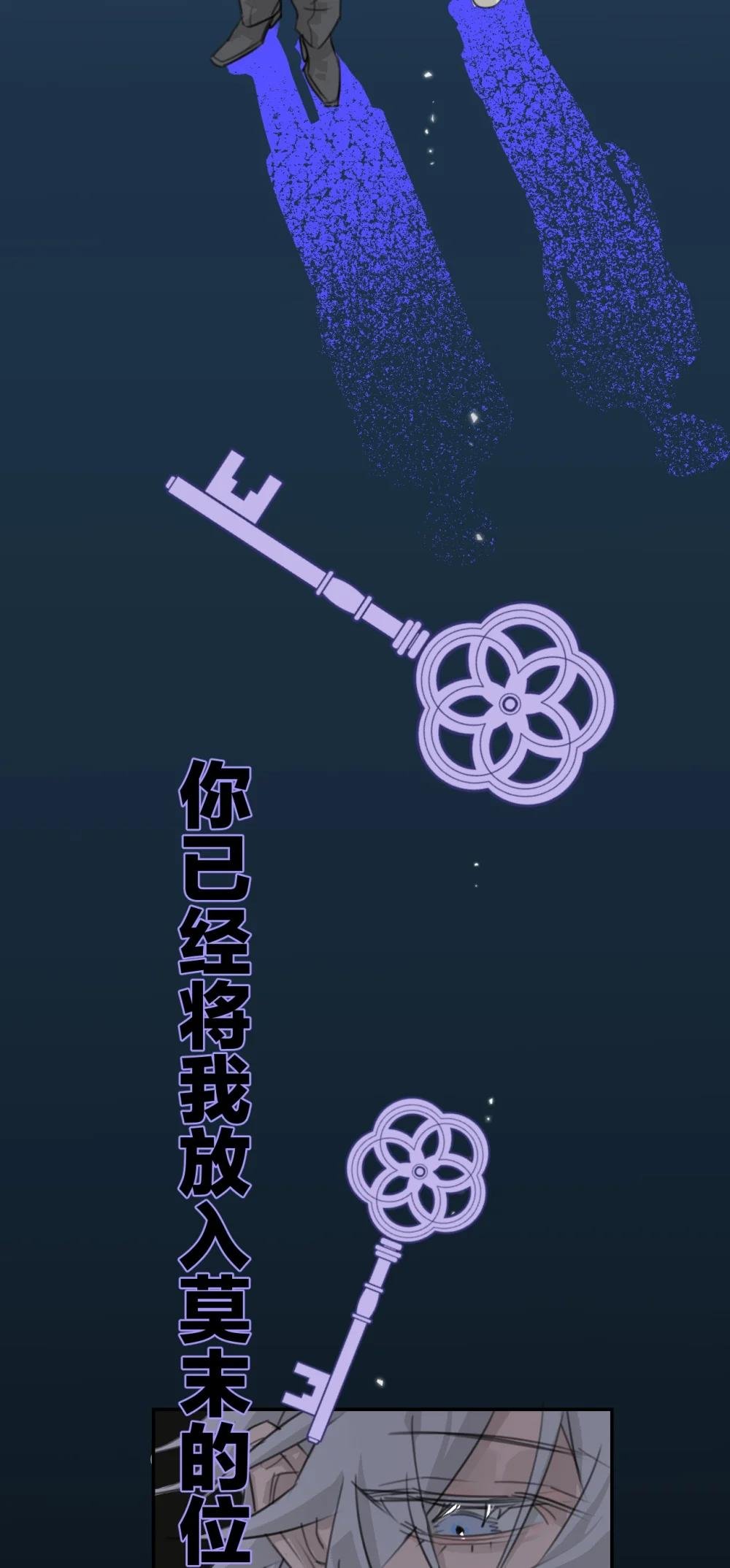 006 故友