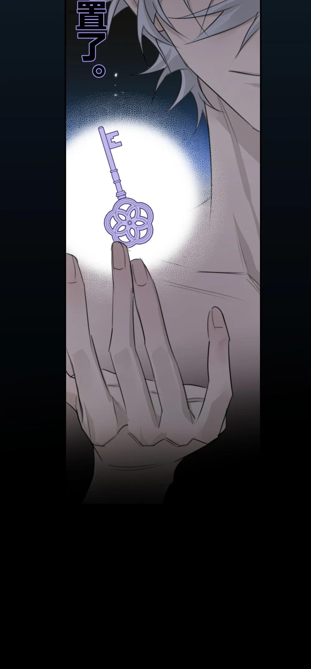 006 故友