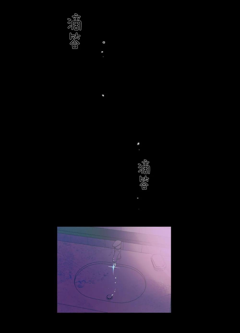 006 故友