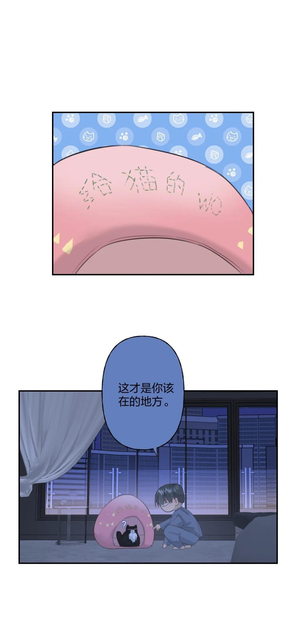 006 故友