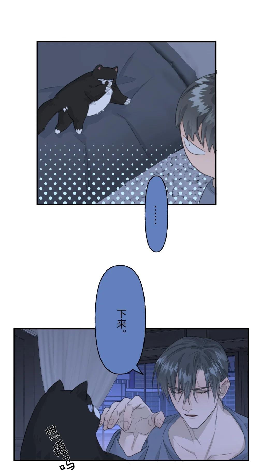 006 故友