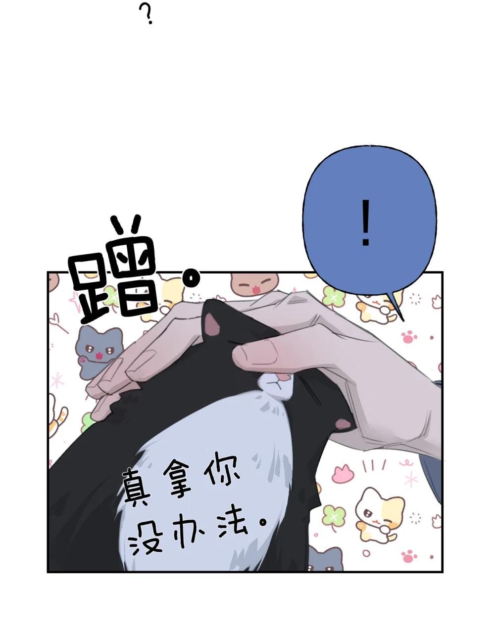 006 故友