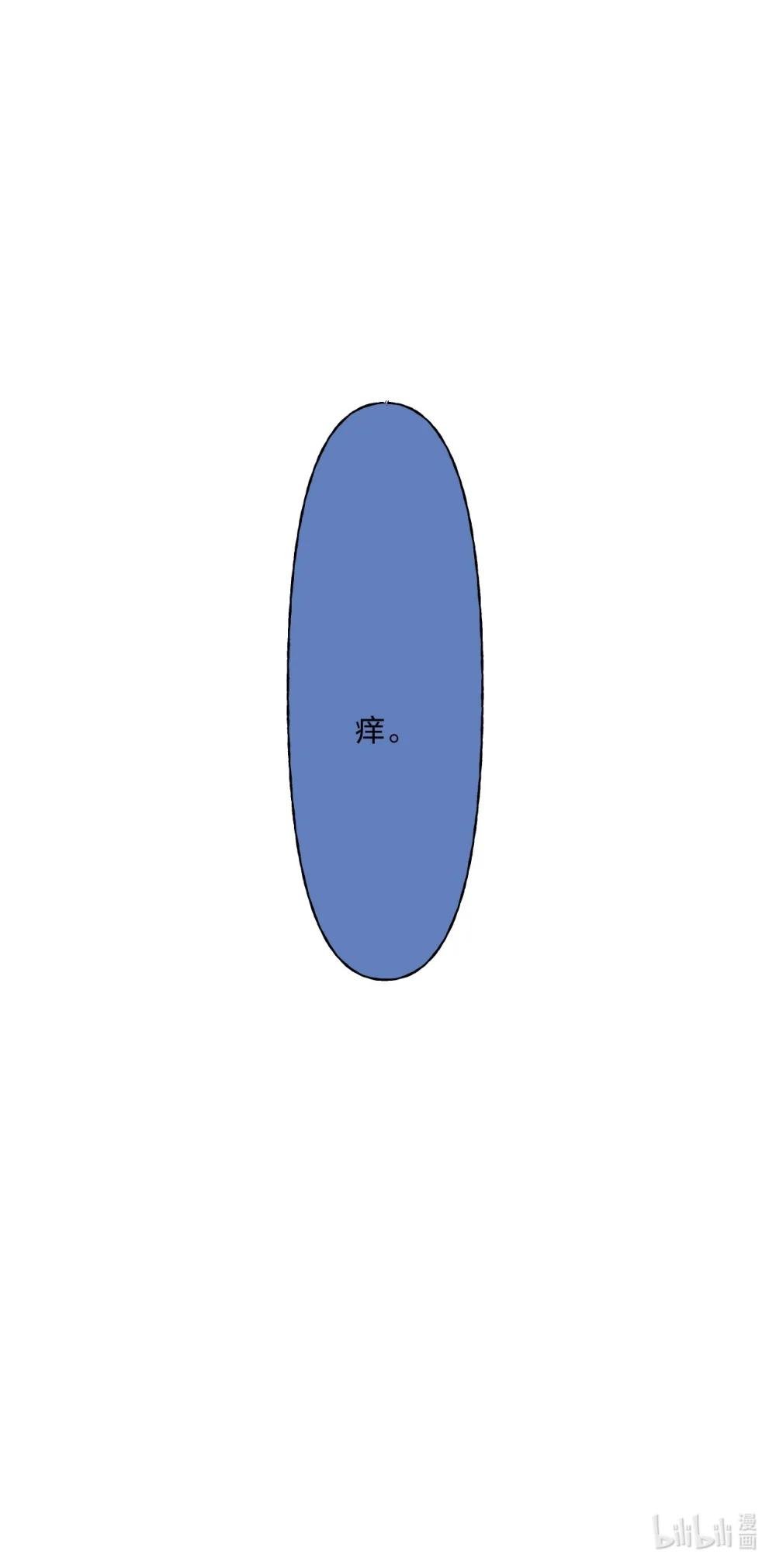 006 故友
