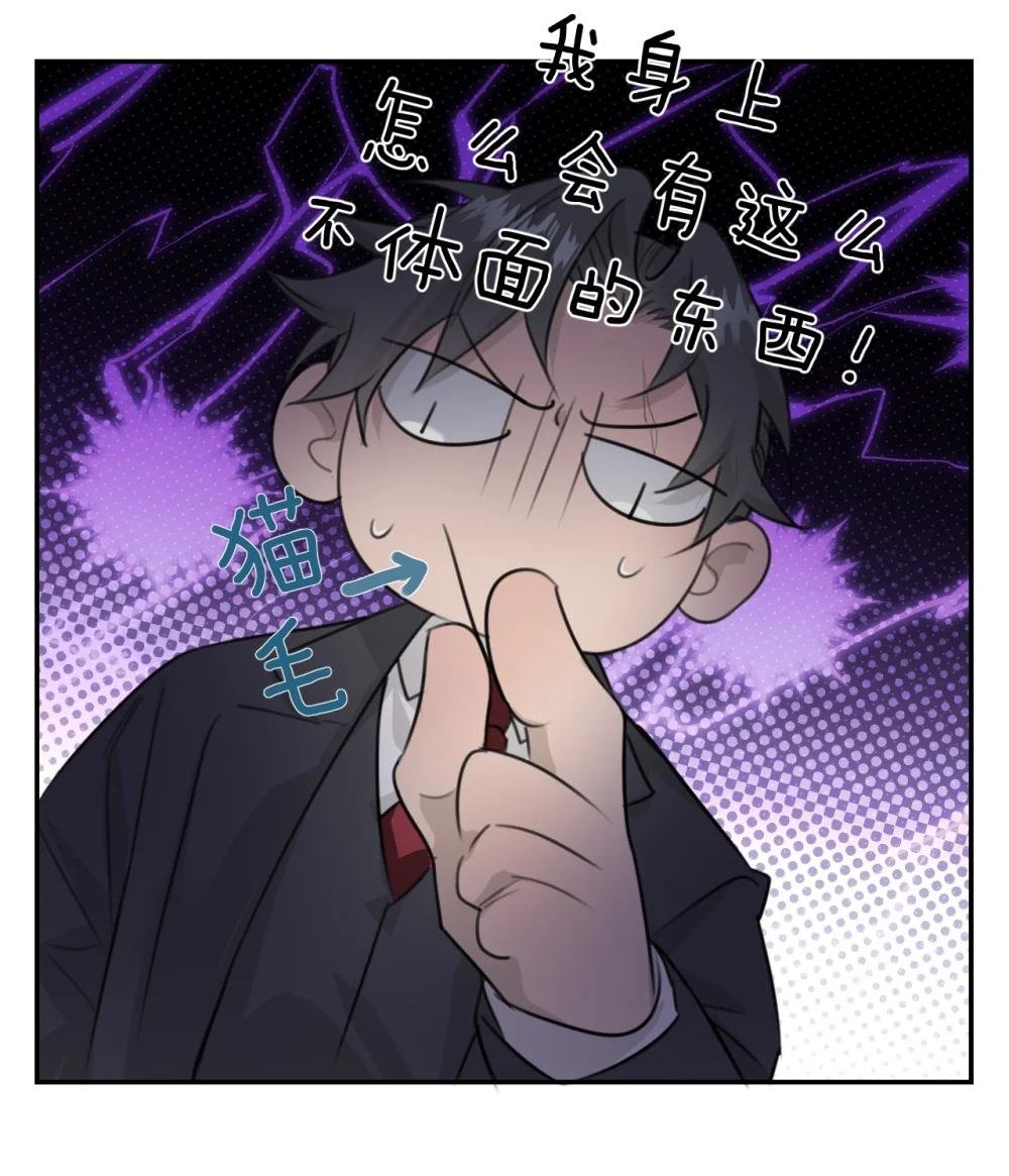 007 命运的交汇