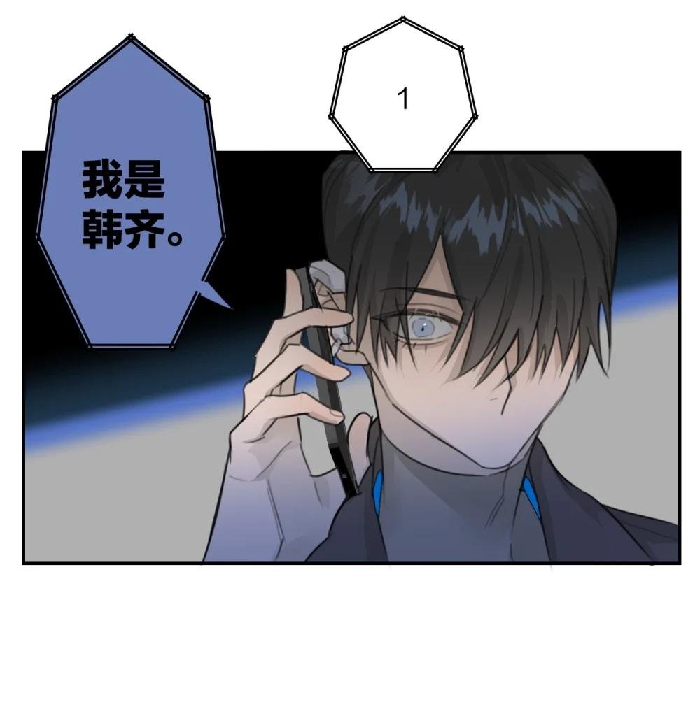007 命运的交汇