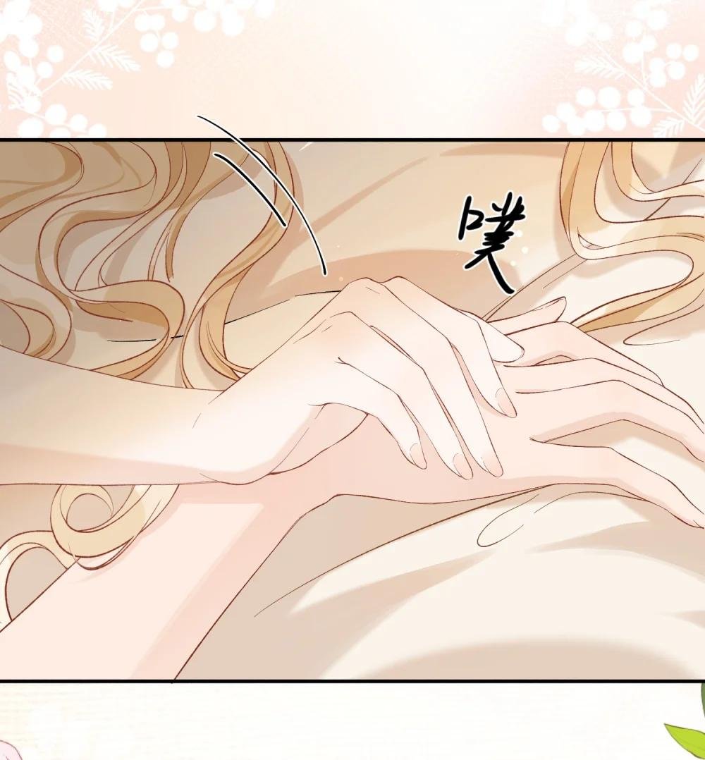 08 发烧中
