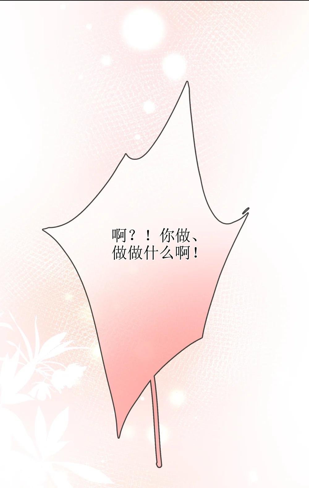 10 狐狸也不差的