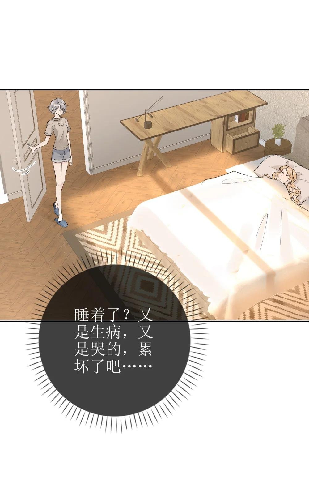 10 狐狸也不差的