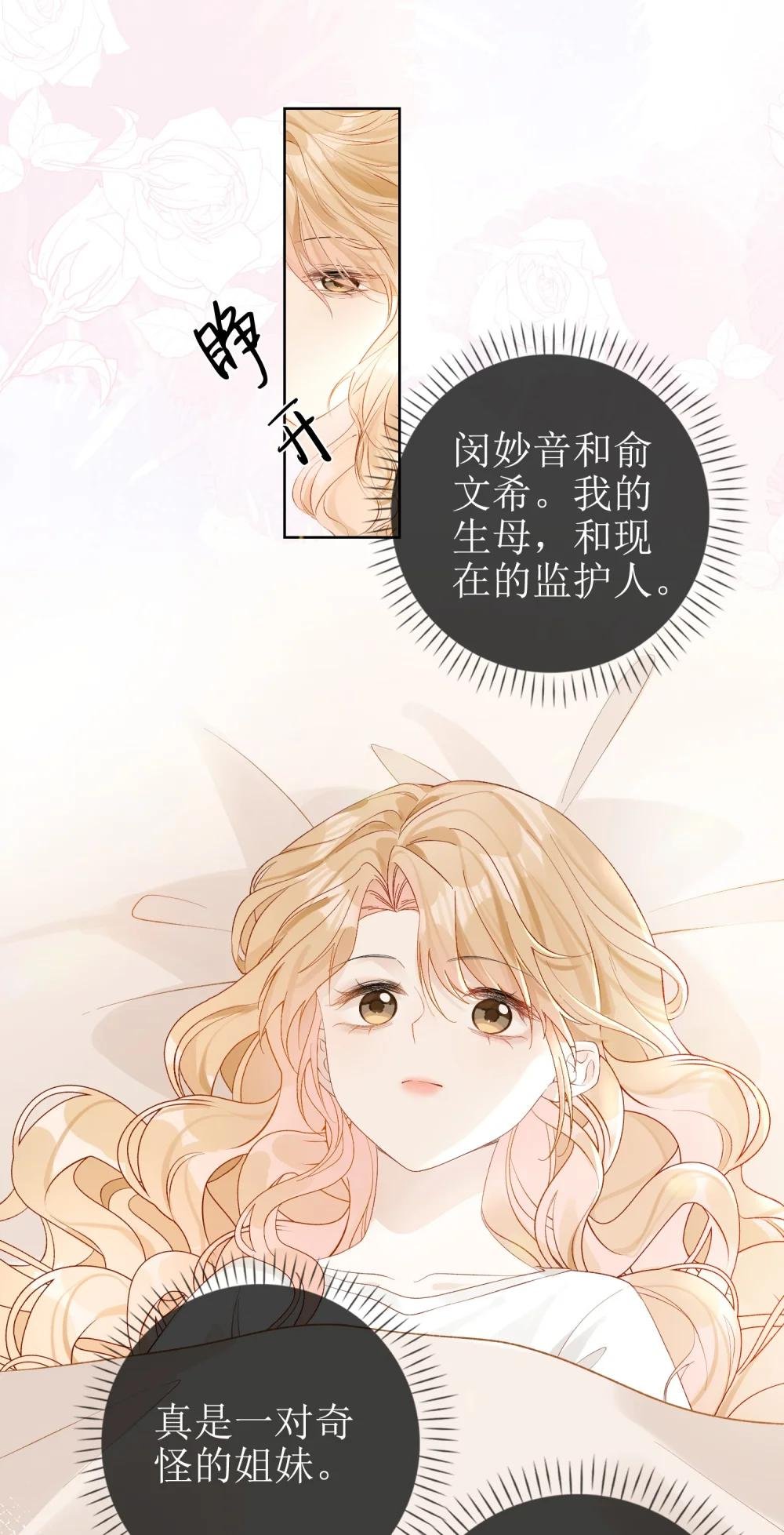 10 狐狸也不差的