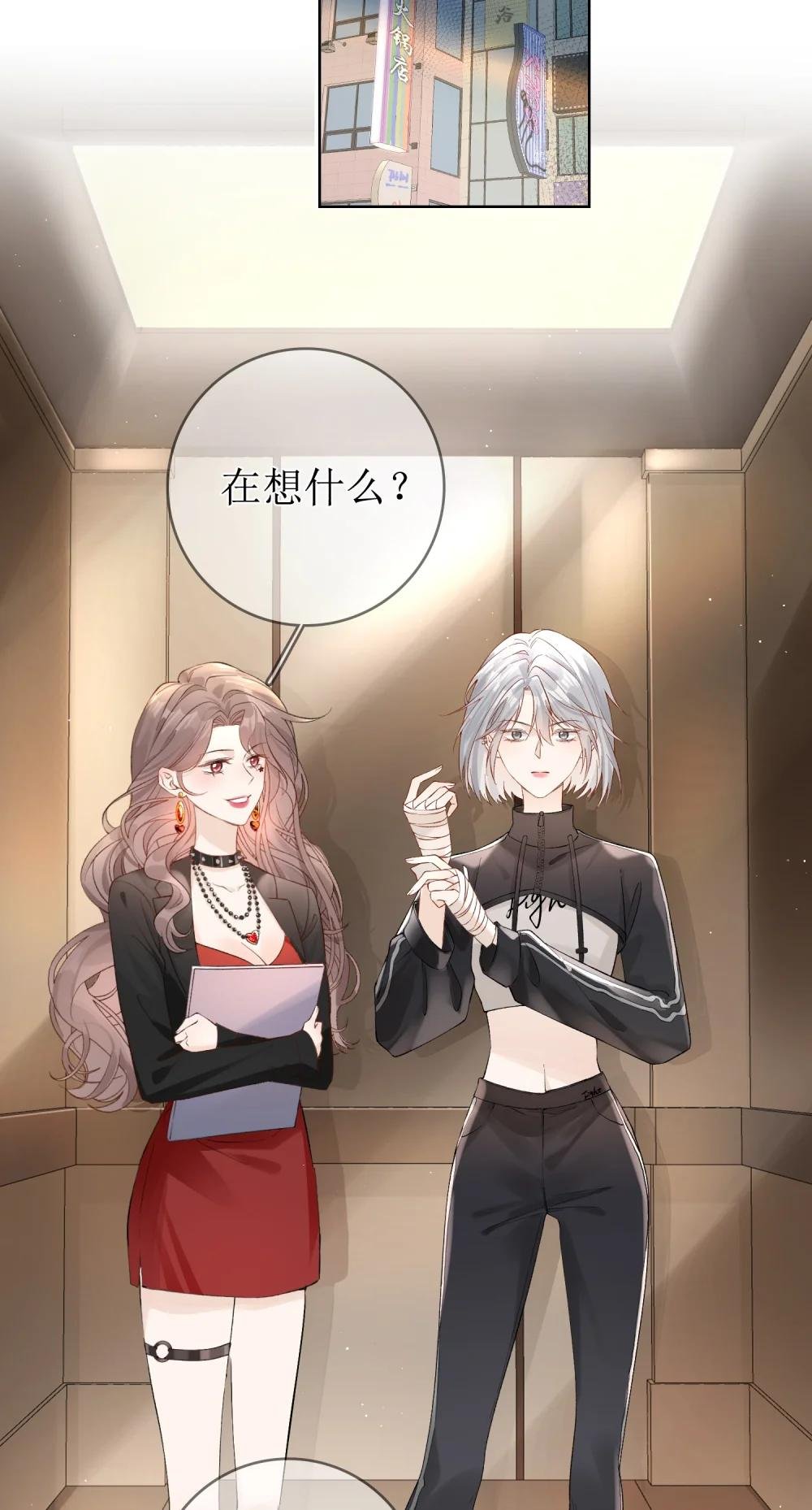 10 狐狸也不差的