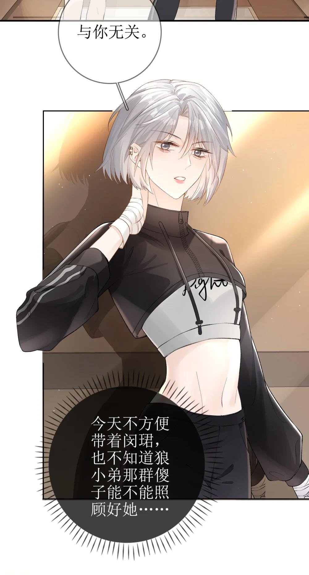 10 狐狸也不差的
