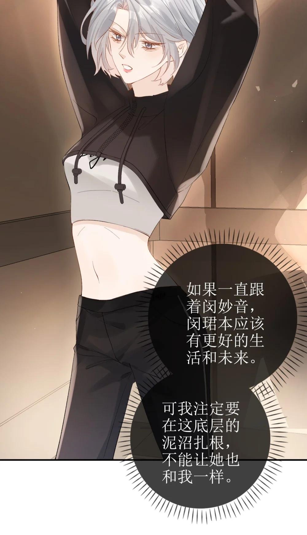 10 狐狸也不差的