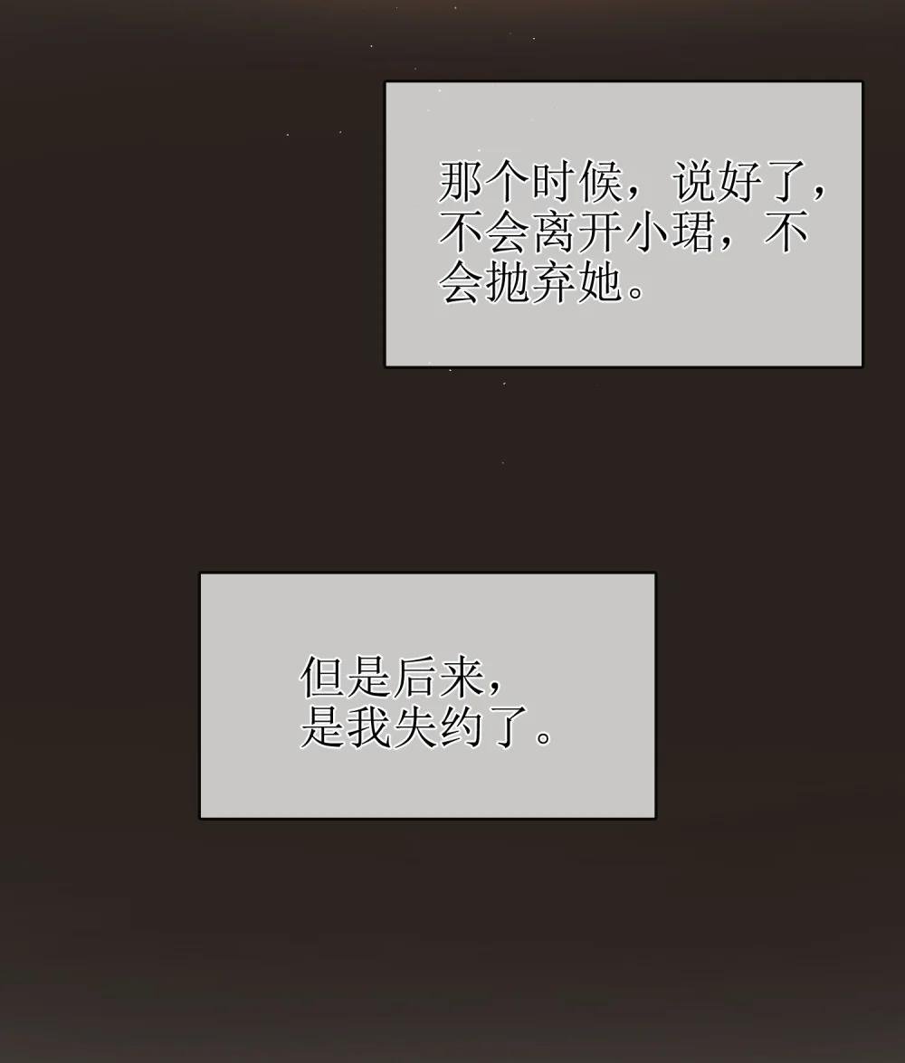 13 囚禁的灰狼