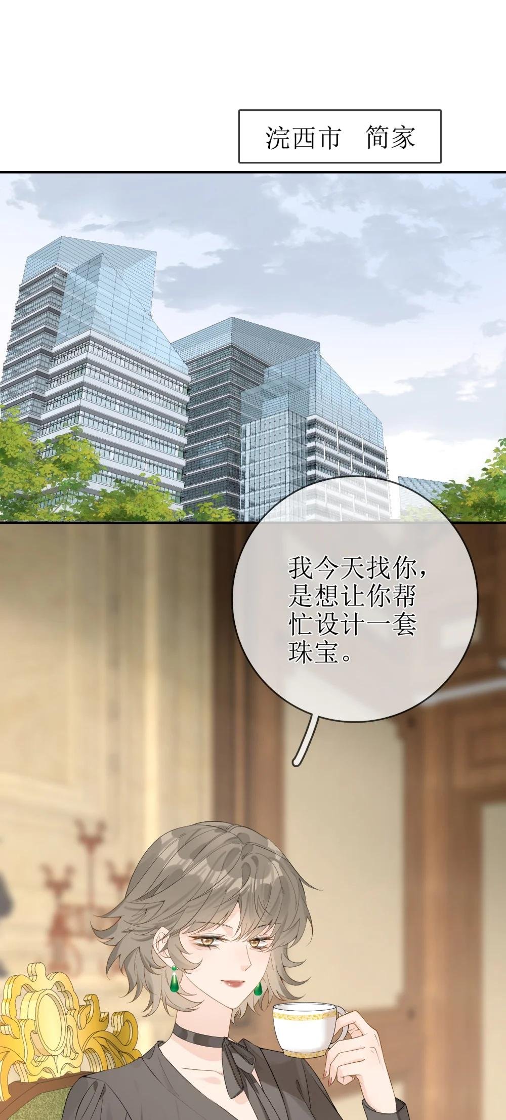 14 长大的狐狸崽崽