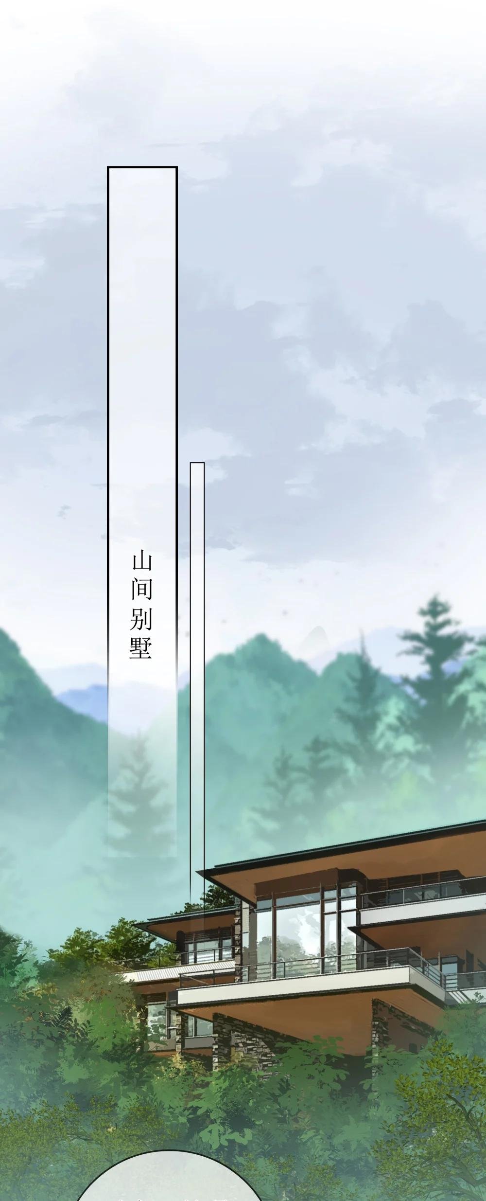 14 长大的狐狸崽崽