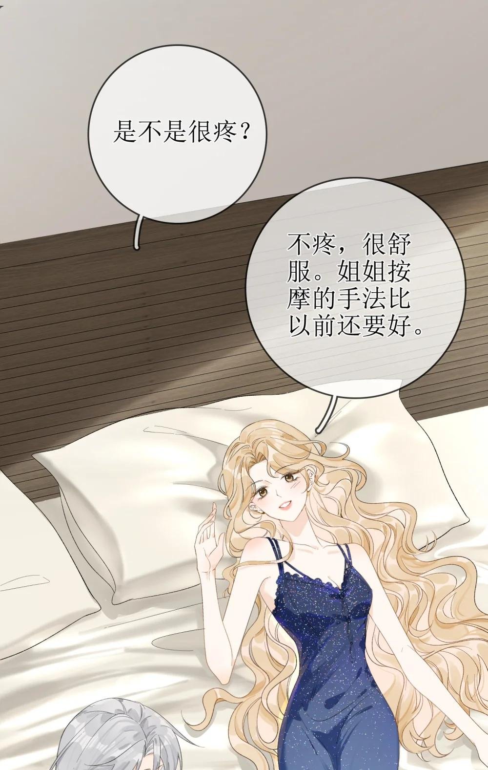 15 要离开