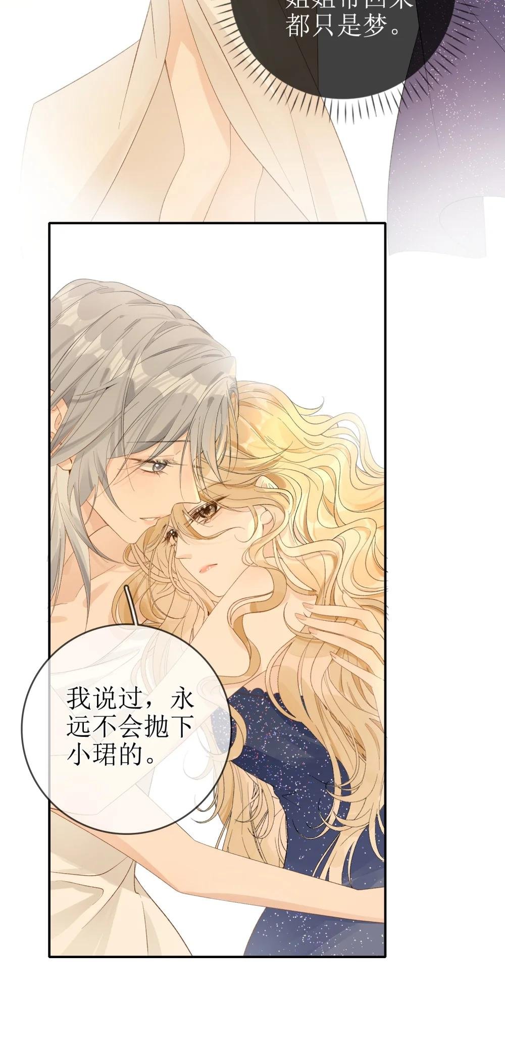 15 要离开