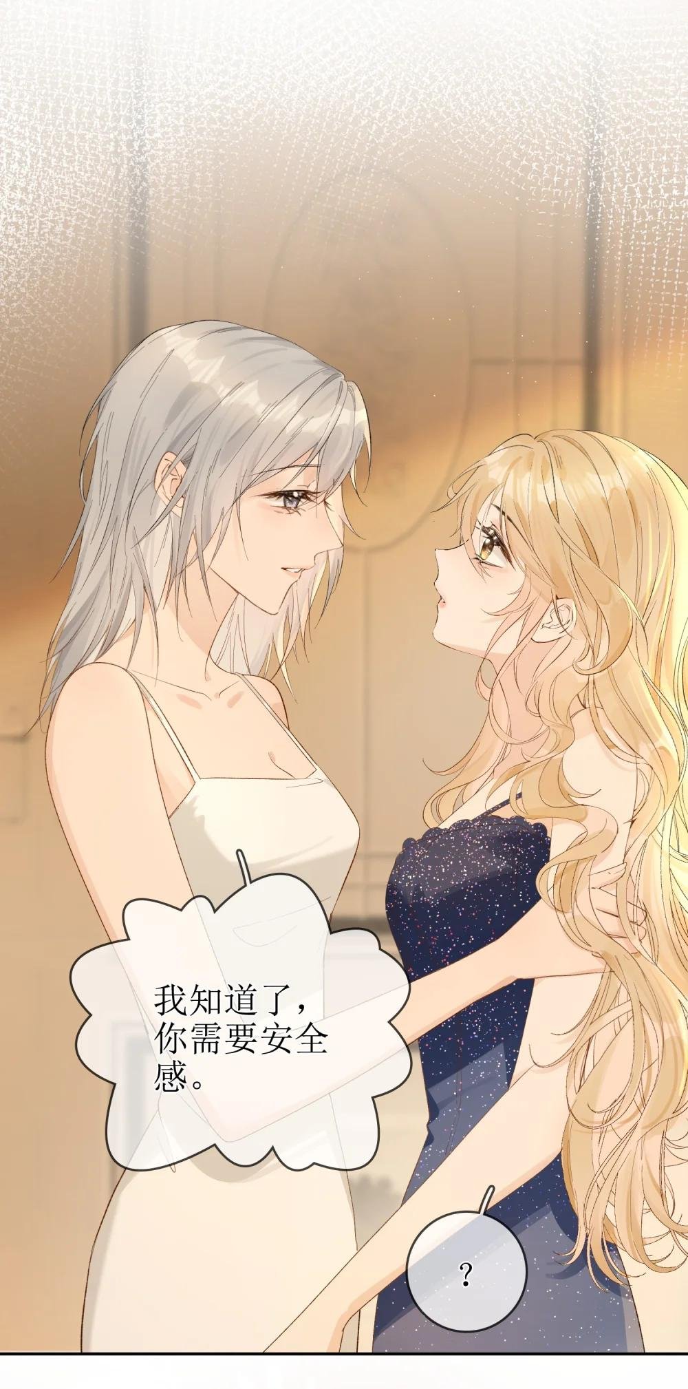 15 要离开