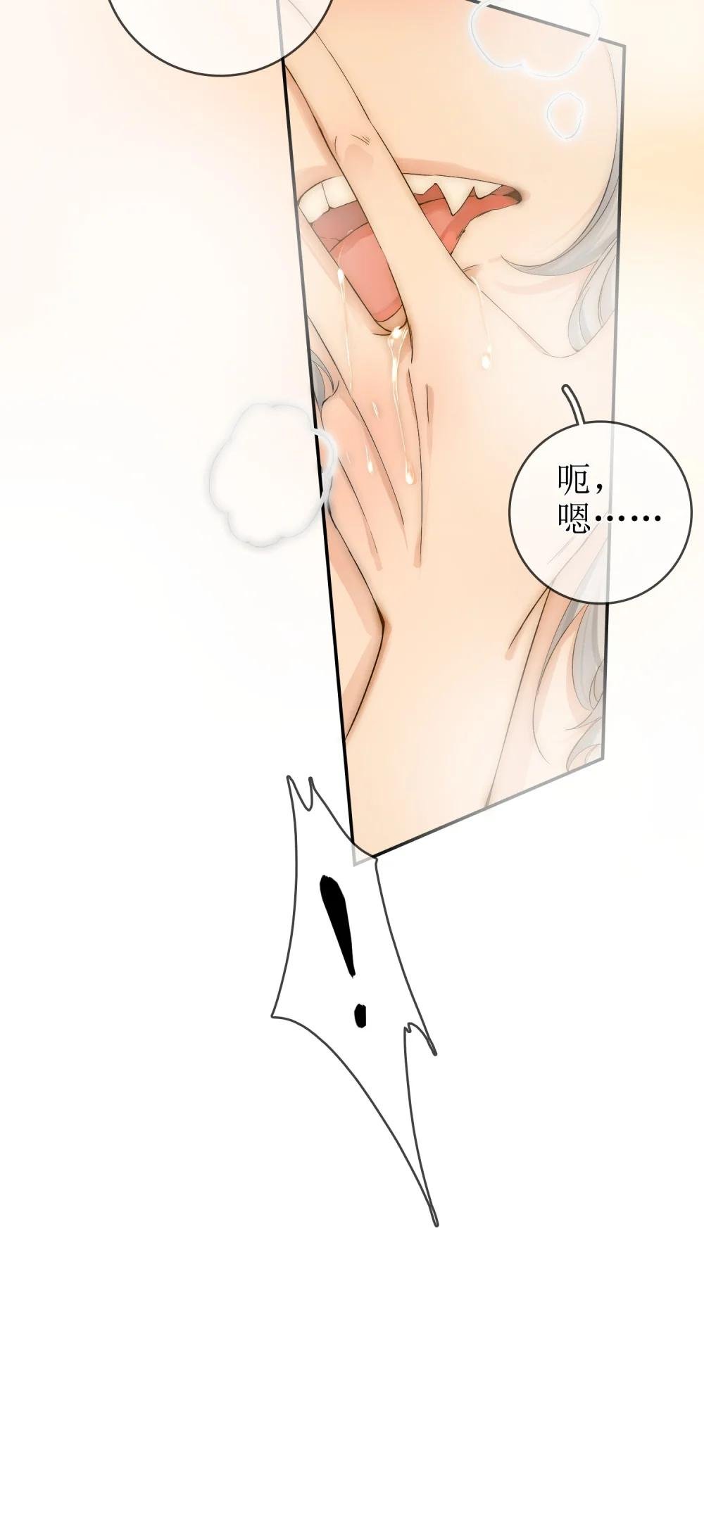 15 要离开