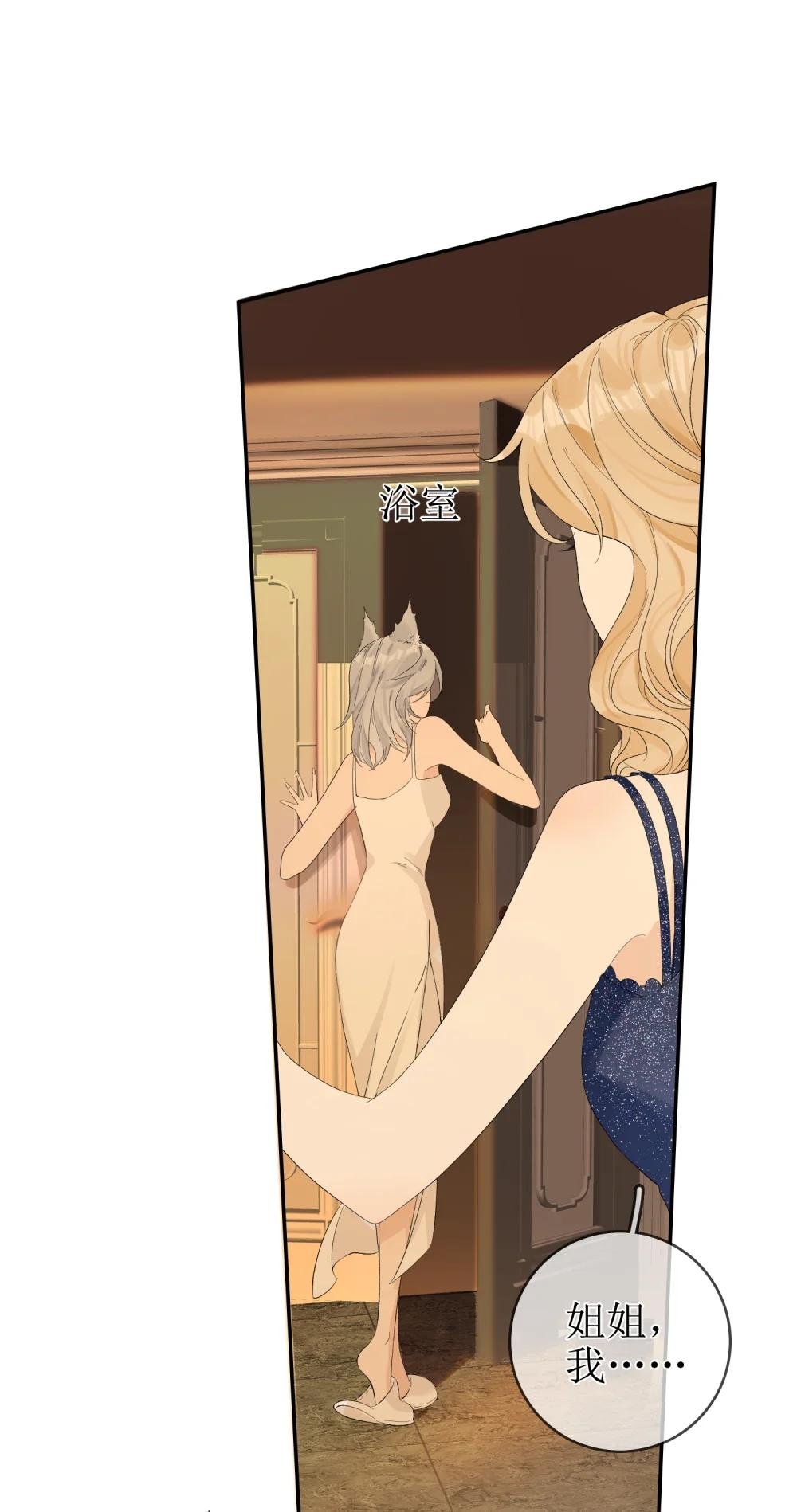 15 要离开