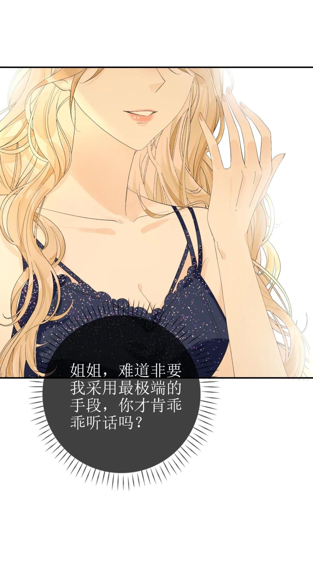 15 要离开