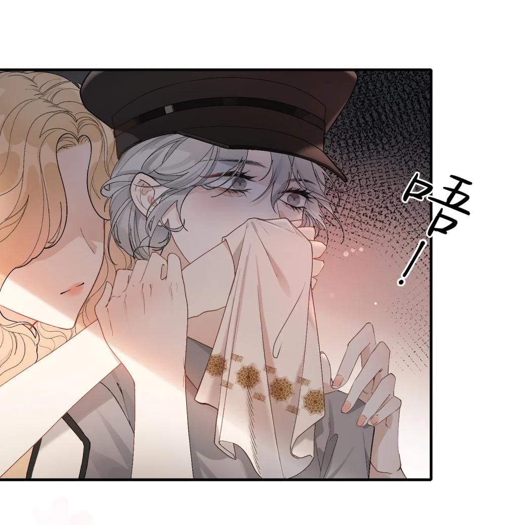 02 最初的相见