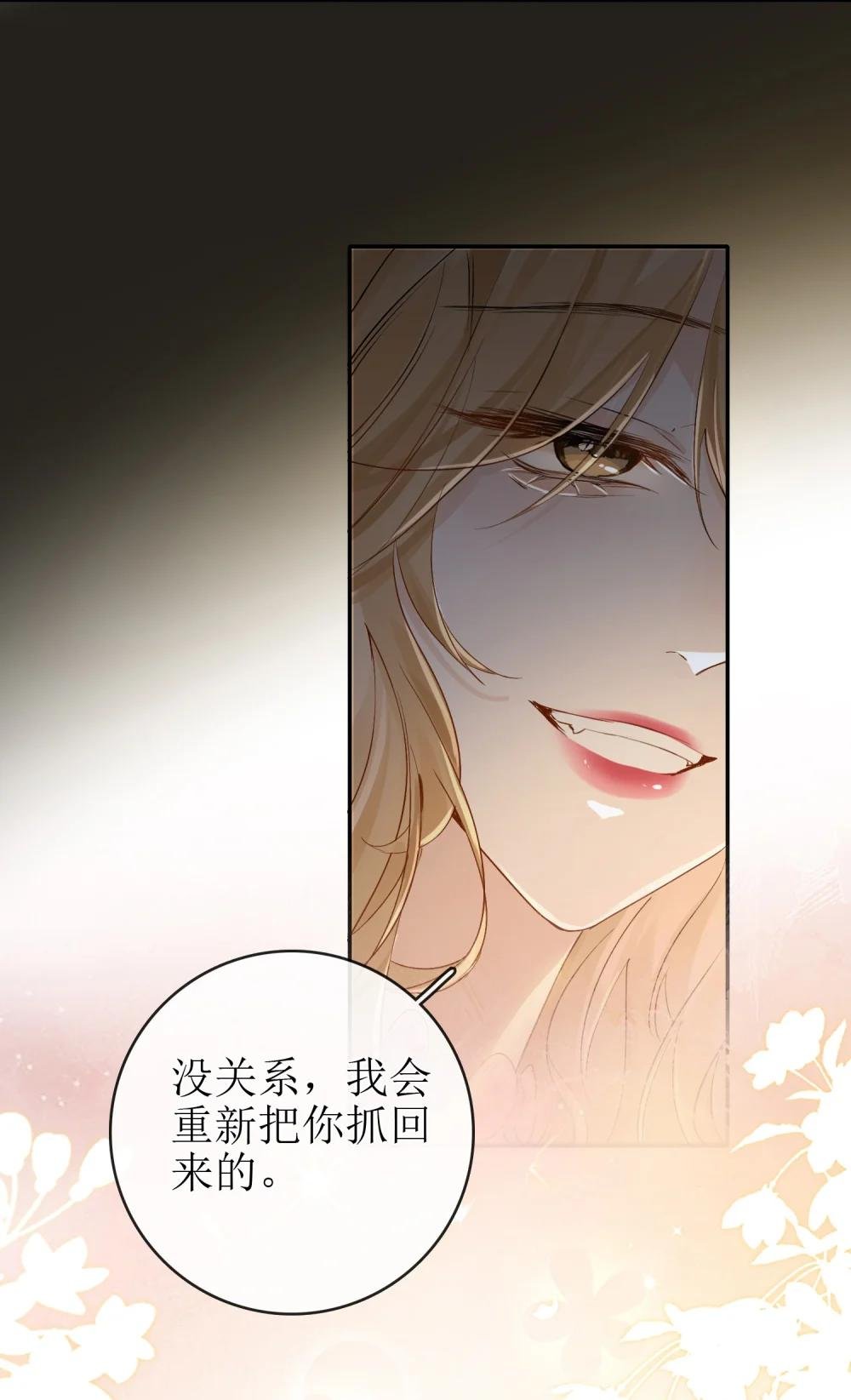19 俞文希不属于她