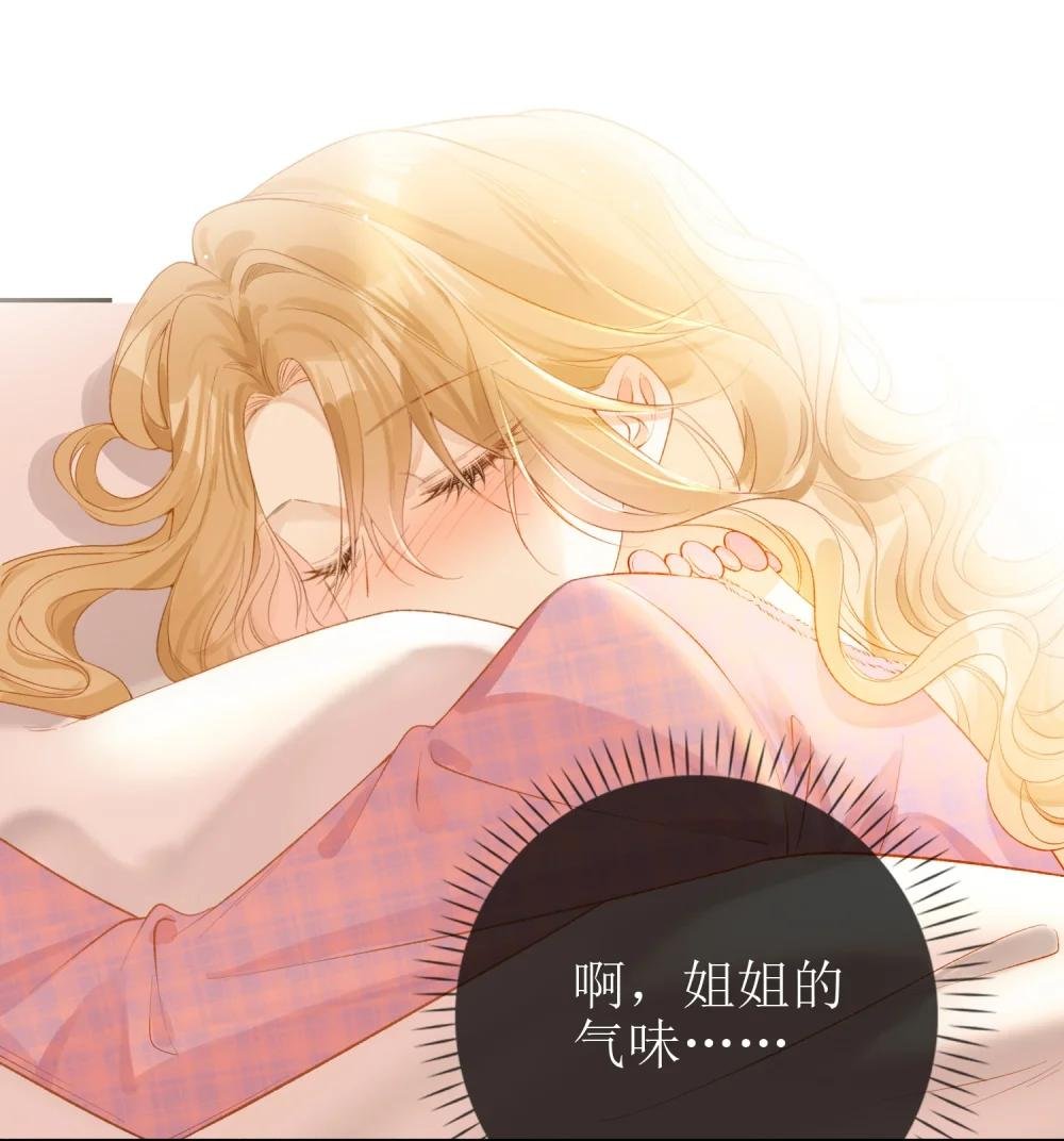 19 俞文希不属于她