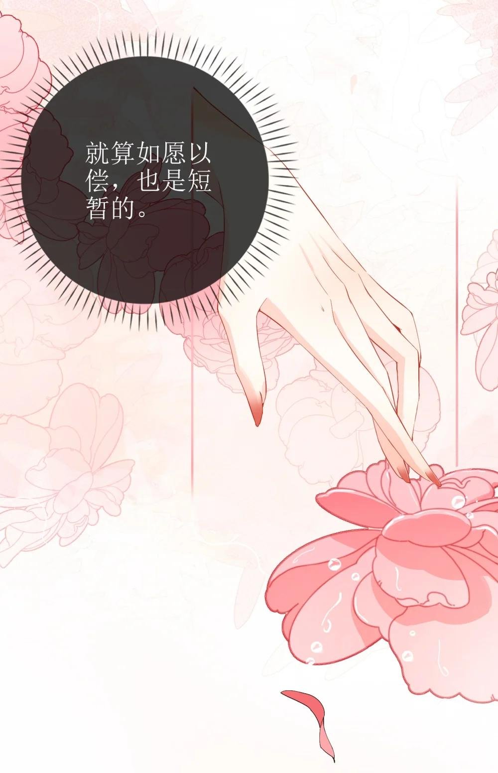 19 俞文希不属于她