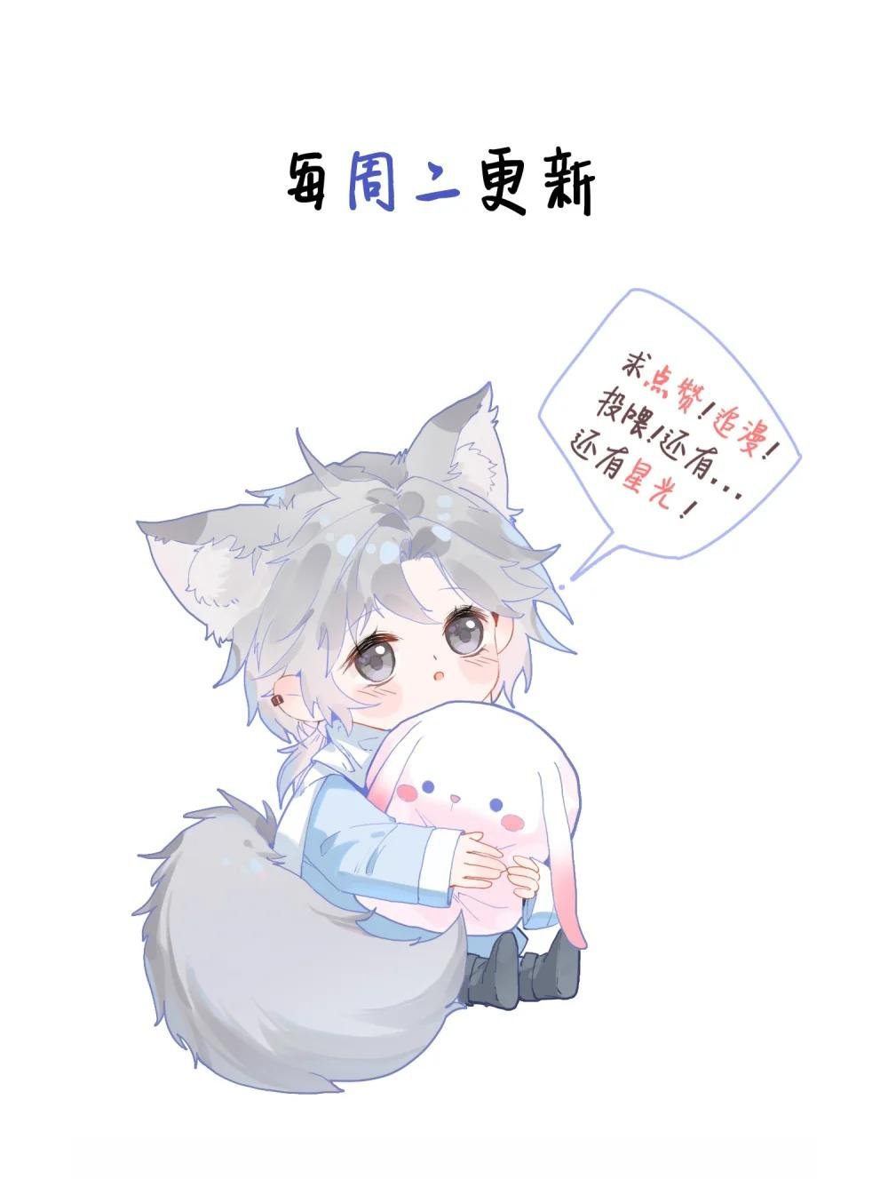 19 俞文希不属于她