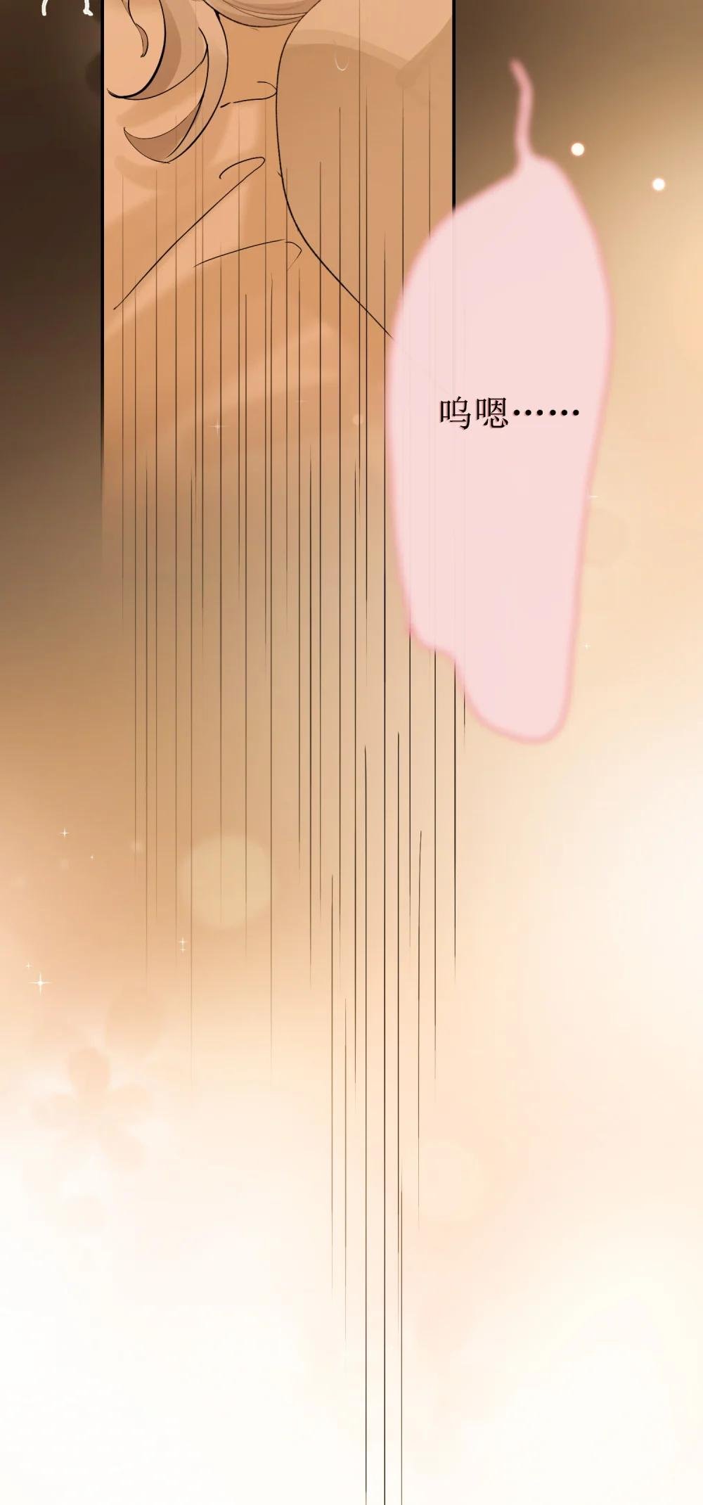 21 简家密辛