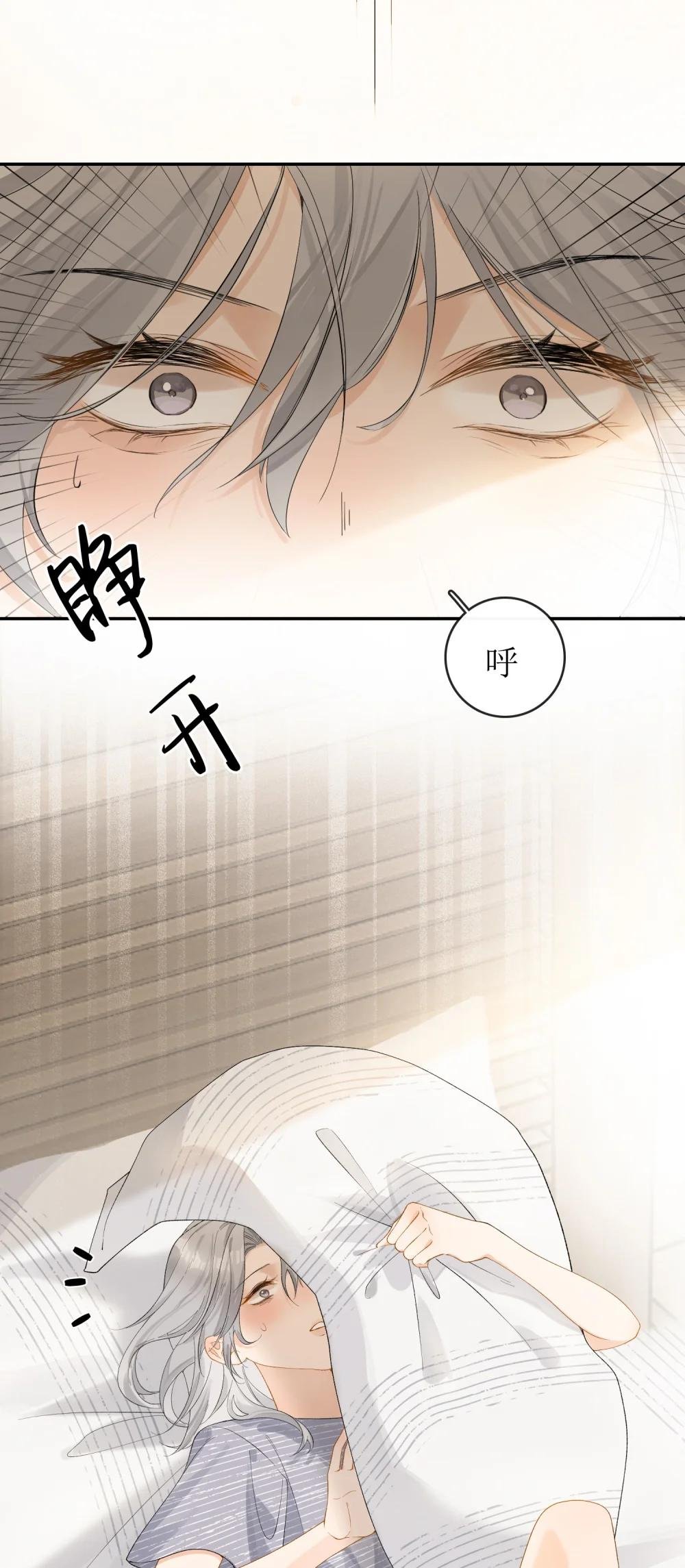 21 简家密辛