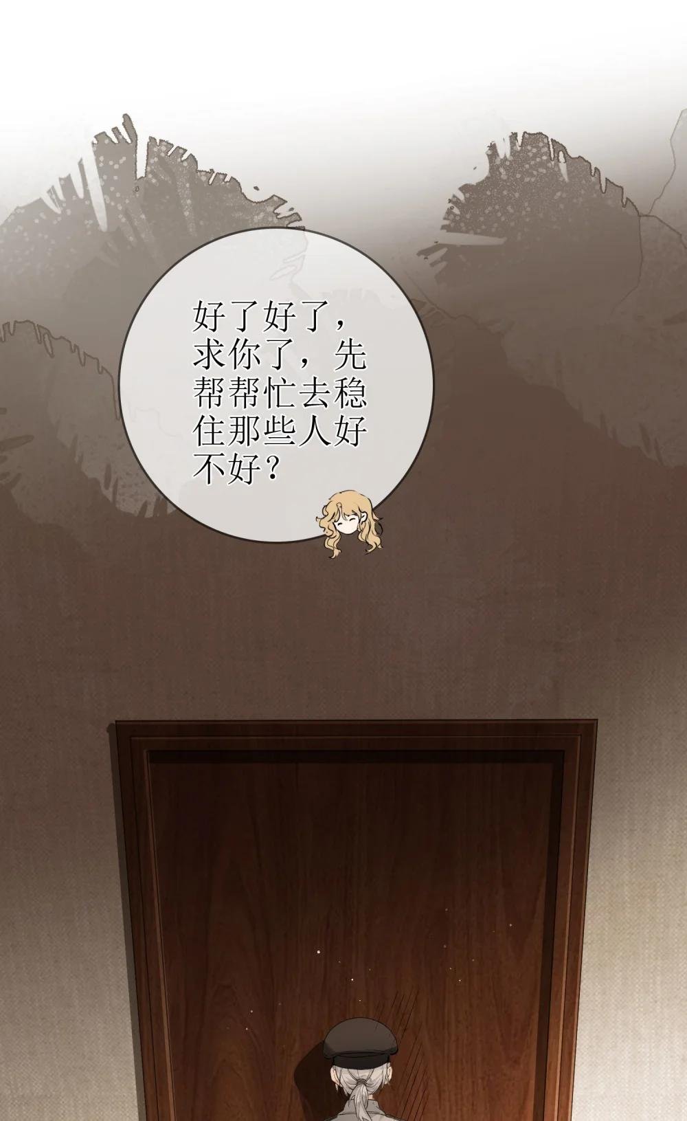 22 爱人的位置