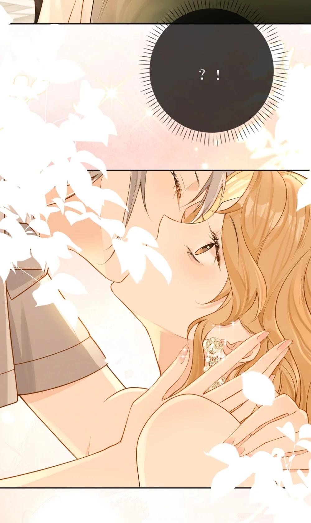 23 未婚妻